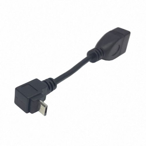 Cable From HEXM Cable From HEXM