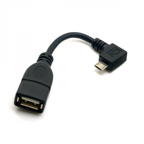 Cable From HEXM Cable From HEXM