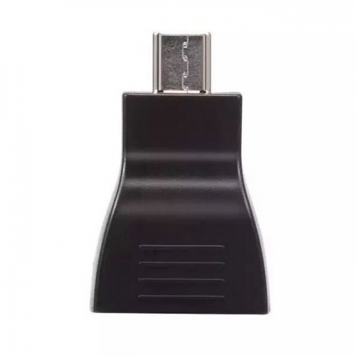 Cable From HEXM Cable From HEXM