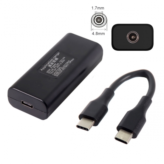 Cable From HEXM Cable From HEXM