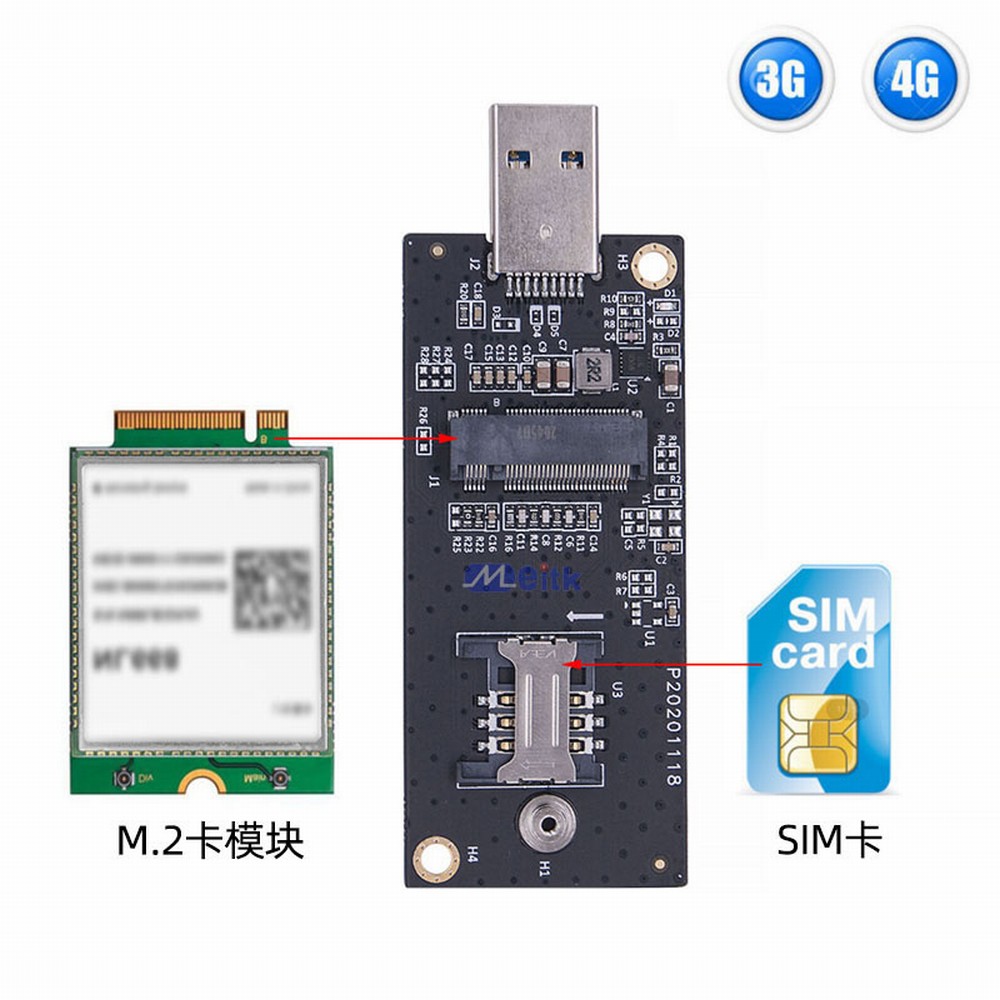 Cable From HEXM Cable From HEXM