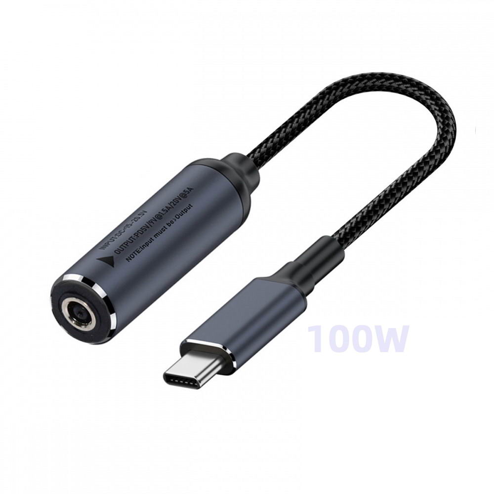 Cable From HEXM Cable From HEXM